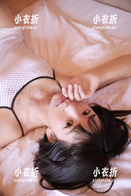 beautyleg - 点击查看Lucy双马尾写真全集，原图带你感受生活的多姿多彩.txt