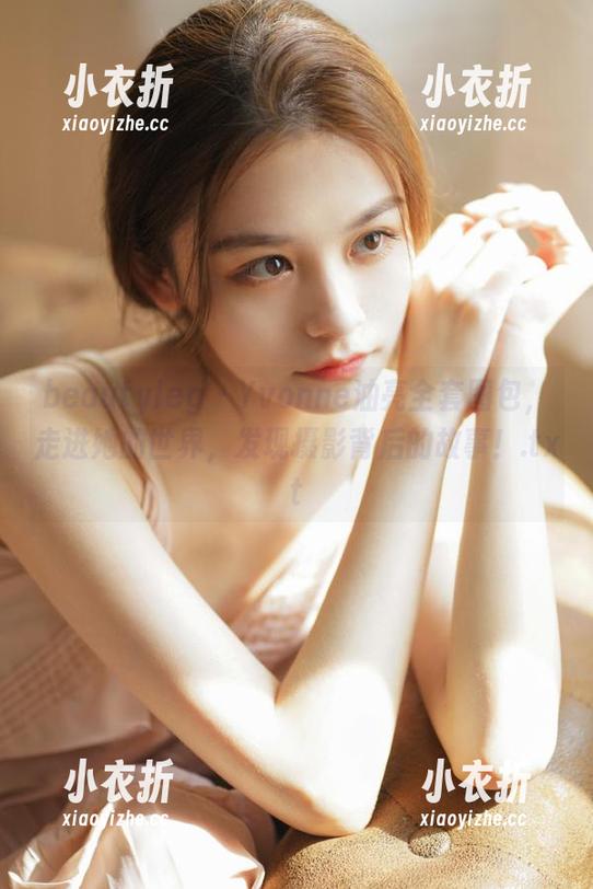 beautyleg - Yvonne油亮全套图包，走进她的世界，发现摄影背后的故事！.txt