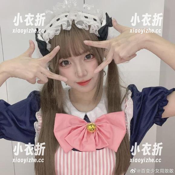 解锁夏日风情：lovely呆玄的穿T恤的凌波写真套图畅享.txt