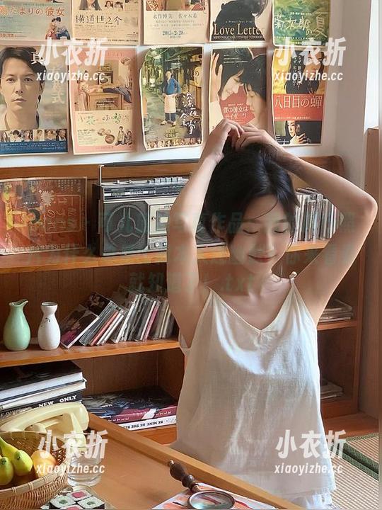pans - 可儿旅拍写真作品：我的旅行照片为什么总是比我本人还幽默？你来看看就知道了！.txt
