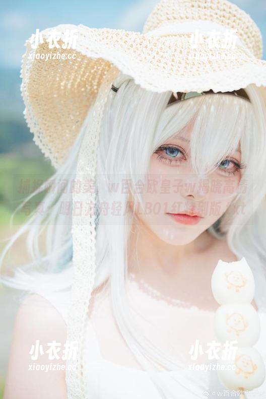 捕捉瞬间的美，w百合欧皇子w揭晓高清写真：明日方舟轻风LB01红特别版.txt