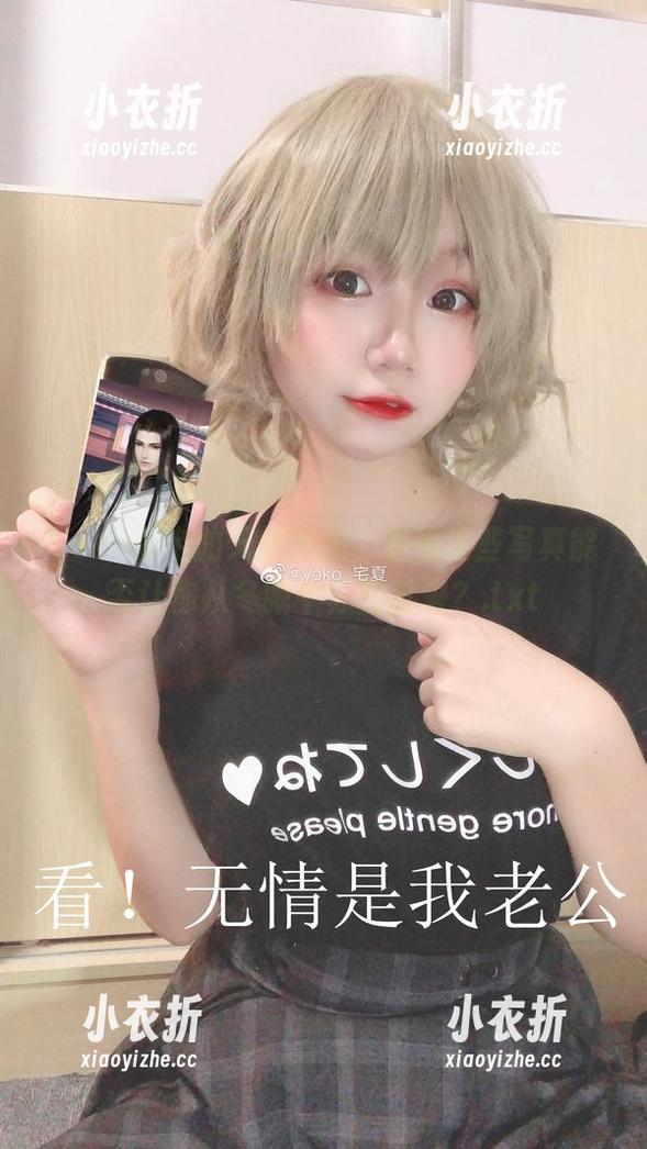 yoko夏宅 yoko夏宅的天使资源,看看这些写真能否让你从冬眠中苏醒过来?.txt