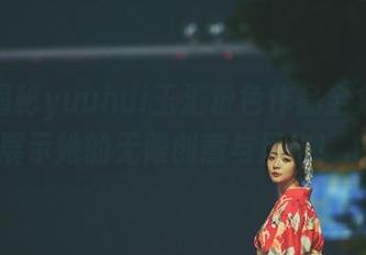 独家揭秘yuuhui玉汇粉色作品全集：原图展示她的无限创意与风格！.txt
