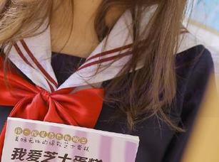 丽柜 – 走进AMY的世界，丝袜美图分享带你感受不一样的风情.txt