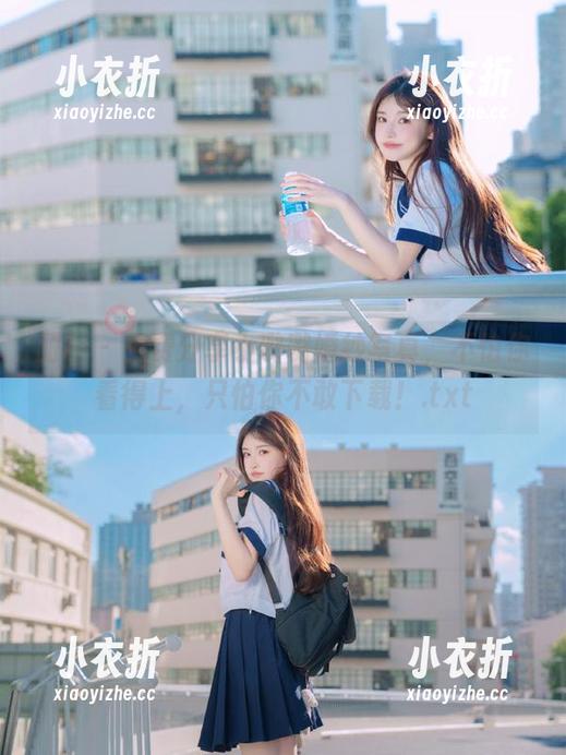 丽柜-小璐璐 丽柜 - 免费分享小璐璐婚纱写真,不怕你看得上,只怕你不敢下载!.txt