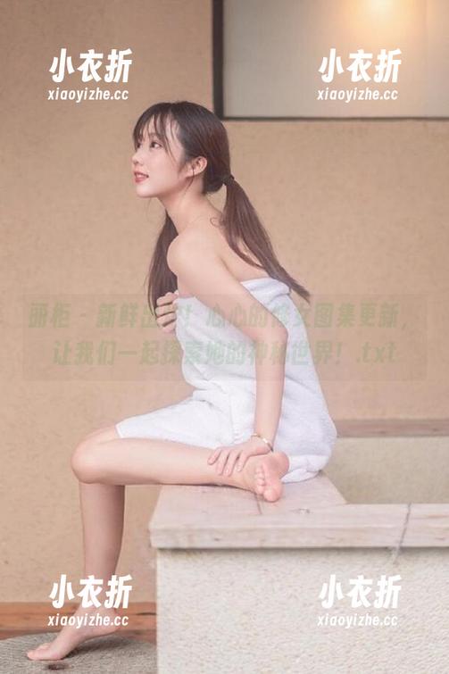 丽柜 - 新鲜出炉！心心的修女图集更新，让我们一起探索她的神秘世界！.txt