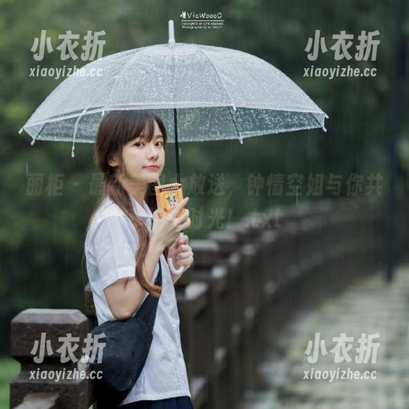 丽柜-钟情 丽柜 - 最新美图大放送,钟情空姐与你共享迷人时光!.txt