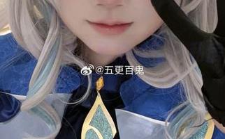 当五更百鬼化身“死库水”：私房美图里的无尽魅力.txt
