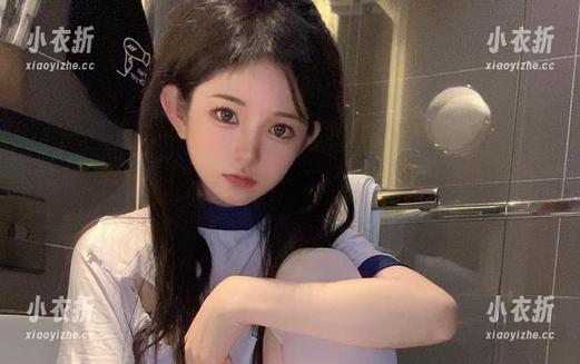 倦倦喵 倦倦喵白睡衣图册:慵懒气息与清新态度共融的完美合集!.txt