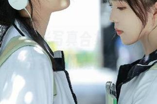 时崎狂三无圣光写真合集，兔玩映画呈现精致与梦幻的摄影艺术.txt
