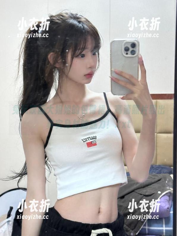 兔玩映画大姐姐的包臀裙，高清照片照出真实身材的魅力！.txt