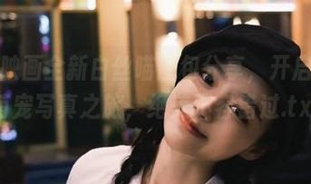 兔玩映画全新白丝喵图包分享，开启你的萌宠写真之旅，绝美不容错过.txt