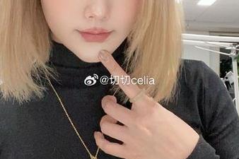 切切celia的清纯世界：惊艳眼球的cos美图，让人无法抗拒.txt