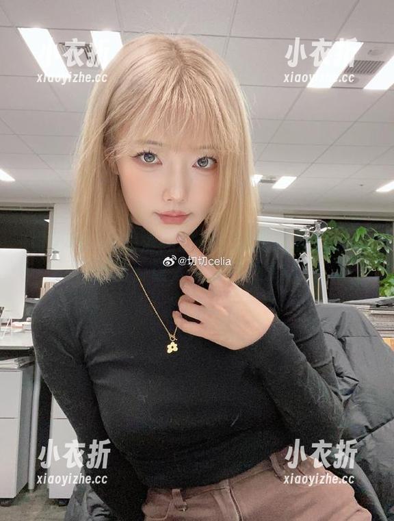 切切celia 切切celia的清纯世界:惊艳眼球的cos美图,让人无法抗拒.txt