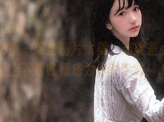 初夏女神 – 这些图片太美，柒柒差点遗忘！马上下载收藏成为你的专属！.txt