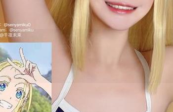 千夜未来的旗袍写真作品：穿越时空的优雅故事，每一寸皆是艺术.txt