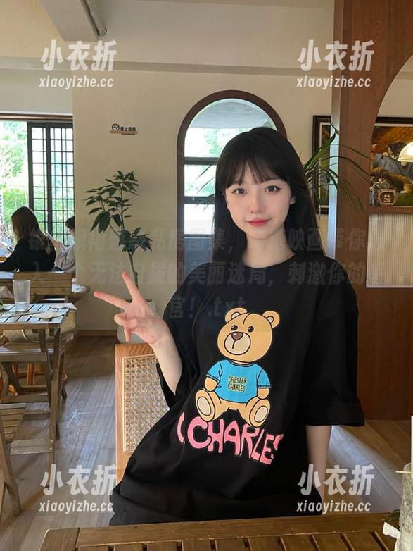 银丝旗袍魅惑私房图集，喵糖映画带你进入一个无法自拔的美丽迷局，刺激你的感官！.txt