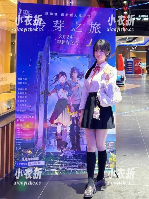 喵糖映画最新写真集震撼发布，黑色暗纹旗袍带你领略别样风情.txt