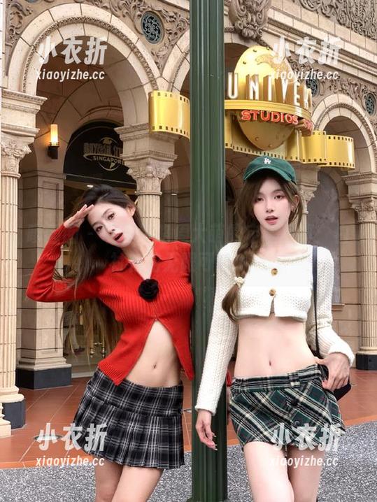 嗲囡囡 - 带你领略周大萌的定制写真：白衬衫的无限可能.txt