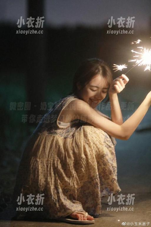 微密圈 - 奶宝妹纸悦目礼服作品集更新，带你走进梦幻般的精彩世界！.txt