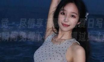 妖精视觉 – 尽情享受顾顾的夏日写真：唯美瞬间免费下载不容错过！.txt