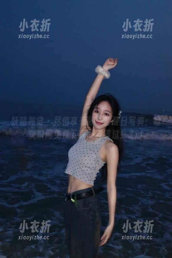 妖精视觉 - 尽情享受顾顾的夏日写真：唯美瞬间免费下载不容错过！.txt