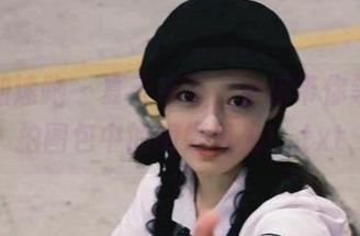 学妹加速跑 – 夏天来了，小冉带你领略私拍图包中的明媚风光！.txt