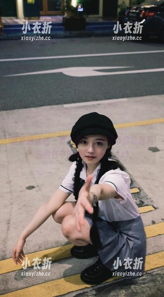 学妹加速跑 - 夏天来了，小冉带你领略私拍图包中的明媚风光！.txt
