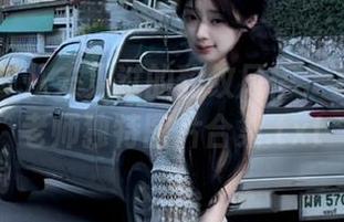 微密圈 – 从未见过的豹纹风情：家有水墨老师独特图片合集.txt
