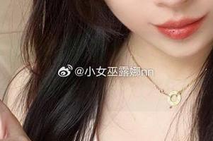 小女巫露娜的校服魅力大揭秘，壁纸合集让你目不转睛！.txt