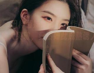 尤果网 – 田梓茵妹妹的写真作品集全新更新，风格大突破，竟然如此成熟诱人！.txt