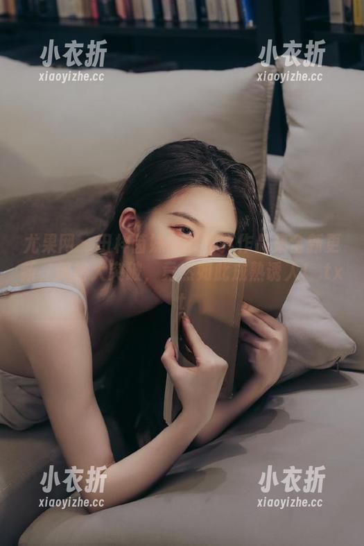 尤果网 - 田梓茵妹妹的写真作品集全新更新，风格大突破，竟然如此成熟诱人！.txt
