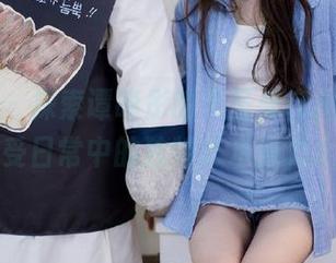 尤果网 – 探索谭晓彤的无圣光自拍图集，感受日常中的独特艺术魅力.txt