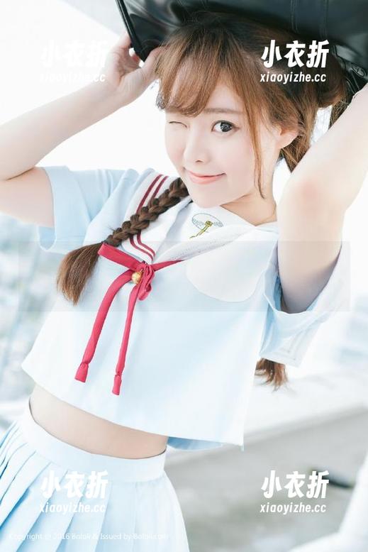 尤蜜荟 - 唯美在线高清写真，是小逗逗带你畅游她的精彩剧情.txt