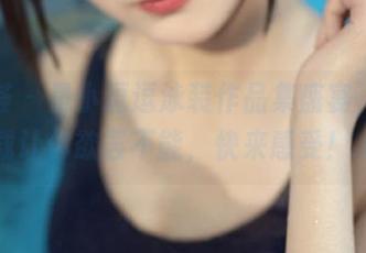 尤蜜荟 – 是小逗逗泳装作品集盛宴，这波下载让你欲罢不能，快来感受！.txt