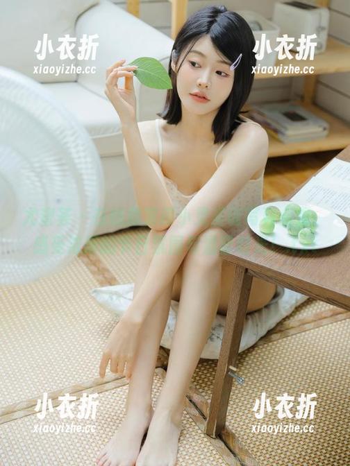 尤蜜荟 - 在线欣赏谭小灵圣诞写真合集，感受浓厚的节日氛围与温馨时光！.txt
