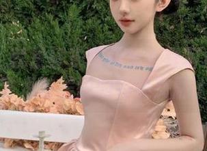 微密圈 – 就是阿朱啊教室全套写真大揭秘：学术与美丽的完美交融.txt