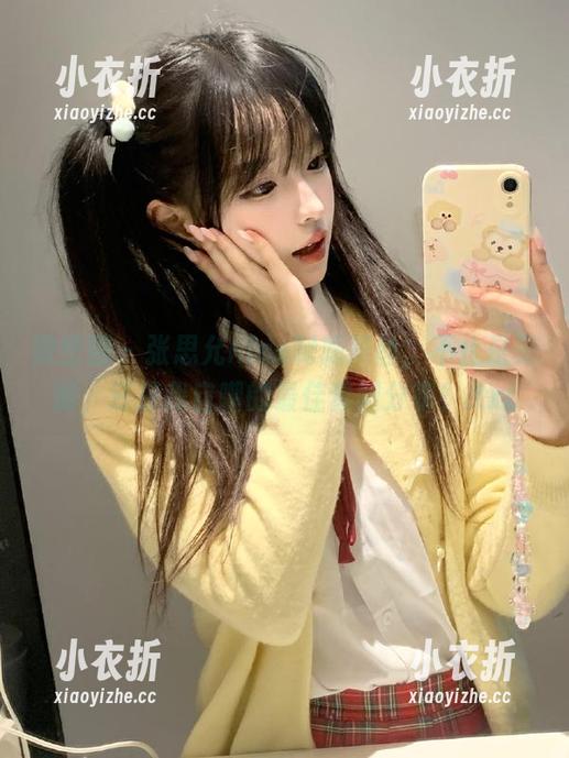 张思允nice 微密圈 - 张思允nice制服黑丝,不止是美丽,还是我自嘲的最佳套图分享!.txt