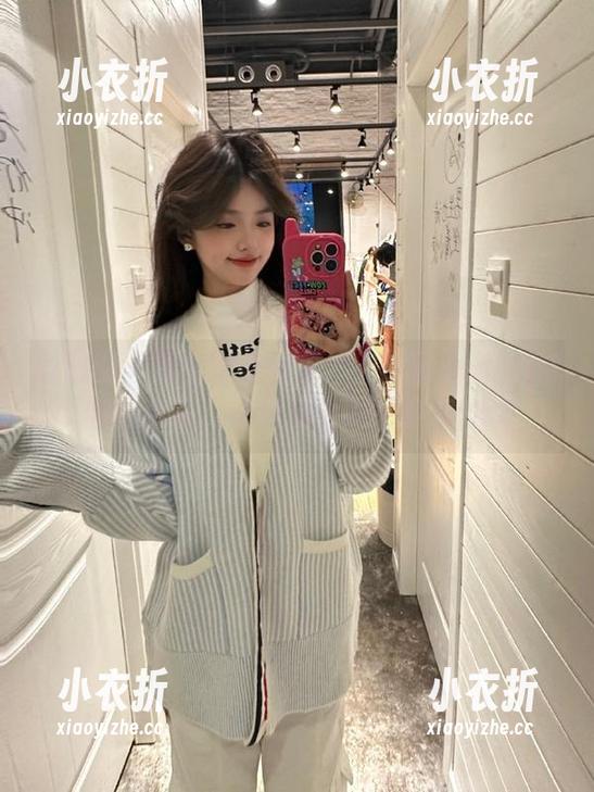 微密圈 - 职业装穿搭范本：文茜cool独特套图合集，让你成为职场焦点.txt