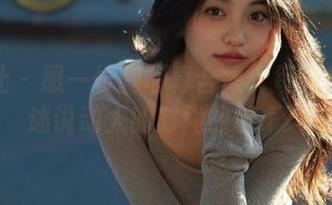 星颜社 – 恩一长腿写真合集：每张图片都述说动人的时尚故事.txt