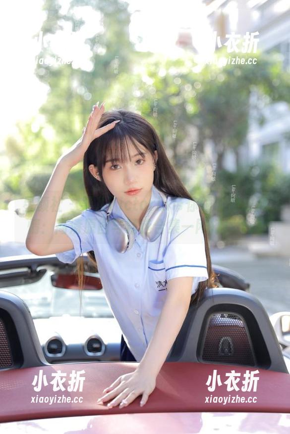 星颜社 - 果儿Victoria带你领略豹纹风情：高清原图与精选合集一网打尽.txt
