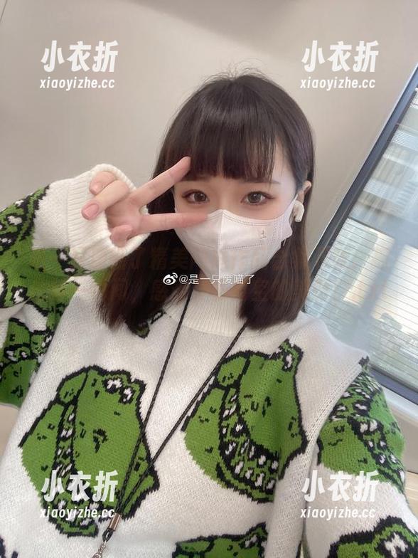 是一只废喵了精美网袜作品合集下载：抓住每一瞬间，感受穿梭时空的美丽！.txt