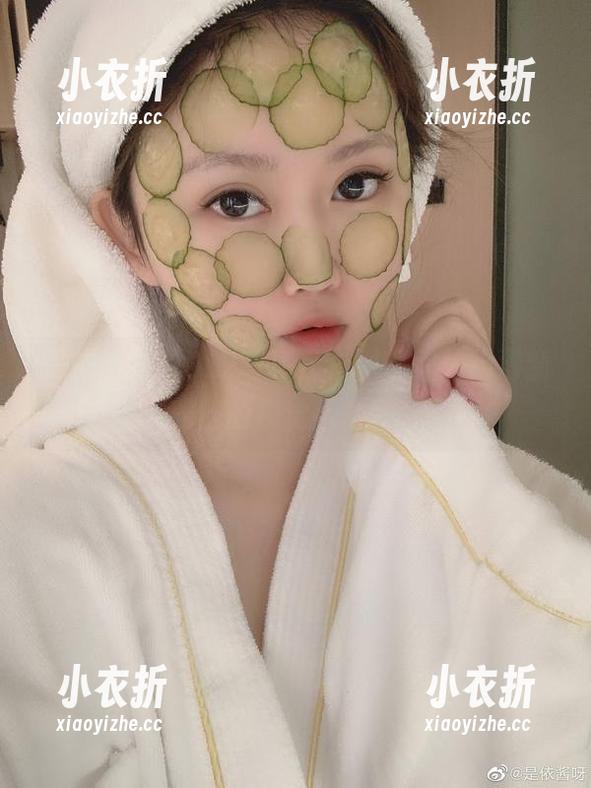 是依酱吖 是依酱吖的OL2写真,套图带你体验清新脱俗的视觉盛宴.txt