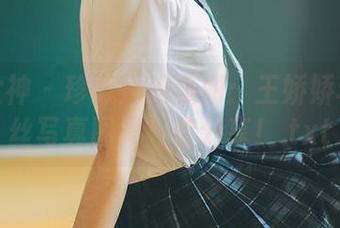 梦丝女神 – 珍藏她的美丽：王娇娇球衣黑丝写真图集与你分享！.txt