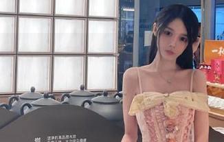 森萝财团 – 探索Aika的可爱学妹丝足，写真图册让你欲罢不能！.txt