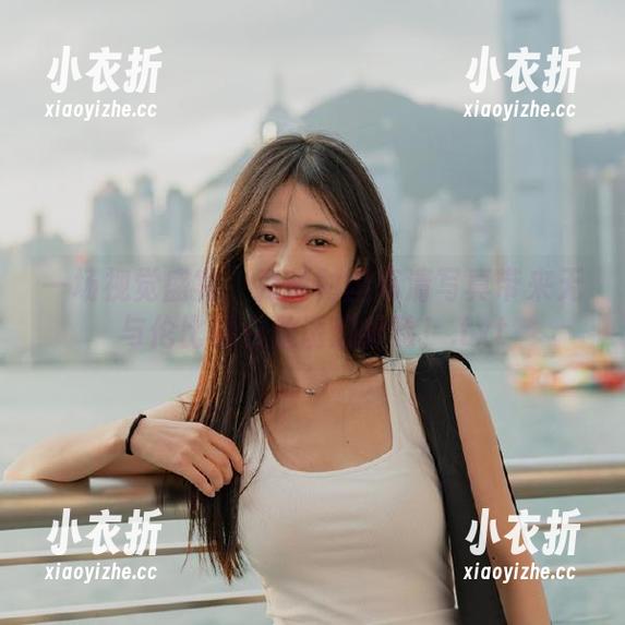 森萝财团 一场视觉盛宴:森萝财团高清写真带来无与伦比的白丝诱惑体验!.txt