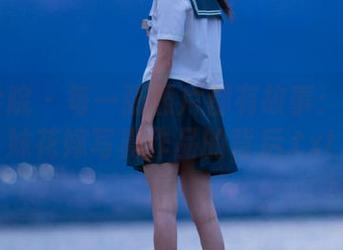 模范学院 – 每一张照片都有故事：Hana妹花嫁写真作品的背后.txt