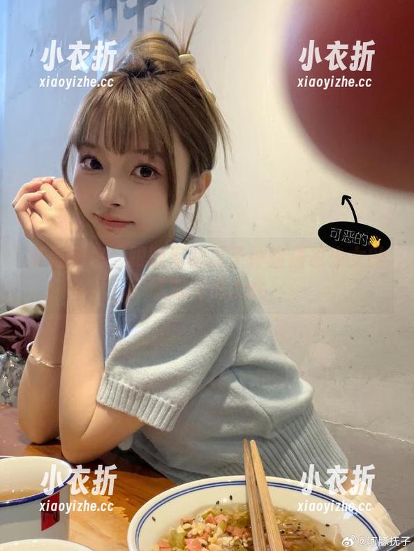 高清图包：跟随河豚抚子体验居家少女的慵懒时光.txt