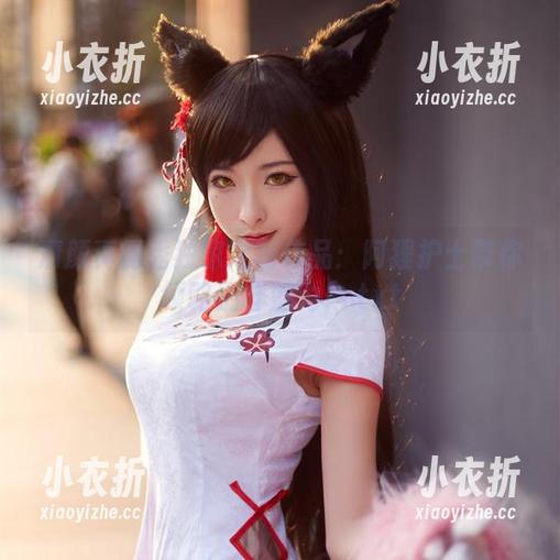 清颜真德秀 清颜真德秀独家定制作品:阿狸护士带你领略别样魅力!.txt
