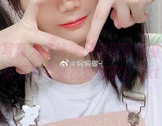 水手服写真大揭秘，焖焖碳带你看图，快来下载享受视觉盛宴！.txt